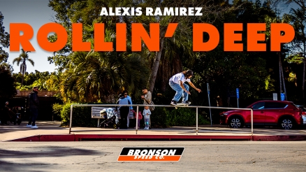 Alexis Ramirez' "Rollin' Deep in SD" Bronson Video