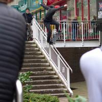 Joe Hinson's "Rugged Kingdom" Part