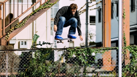 2 Riser Pads' "Throw Away The Key" Video