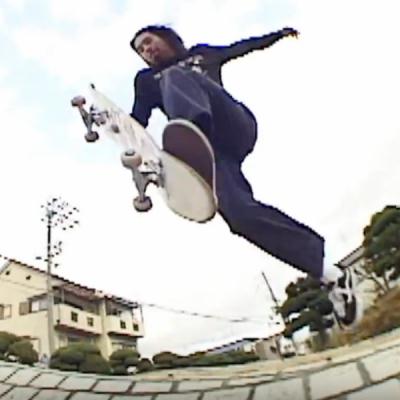 Shor West's "Evisen" Part