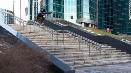 Tolya Titaev's "Clarity" Part