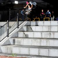 Kyonosuke Yamashita's "100 Gums" Part