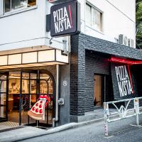Salman Agah's PIZZANISTA! Tokyo Opening
