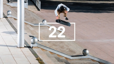 Flo Mirtain for New Balance