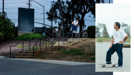 In the Shop: Gonz Classics