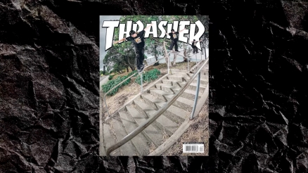 Rob Pace's "Rail Rampage" Santa Cruz Video