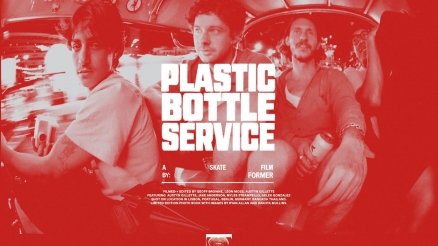 Former Presents: Plastic Bottle Service