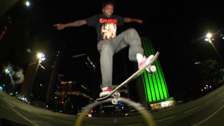 Marlon Silva's "V.T.Q.L." Vans Brazil Part