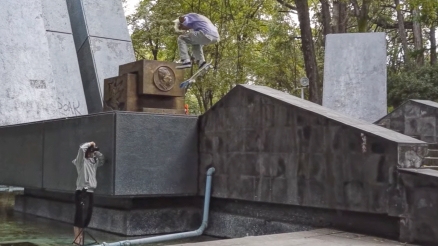 Oscar Meza's "RIPNDIP" Part
