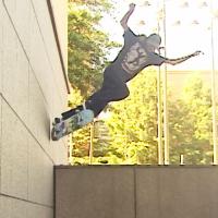 Matt Militano's "Veil" Part