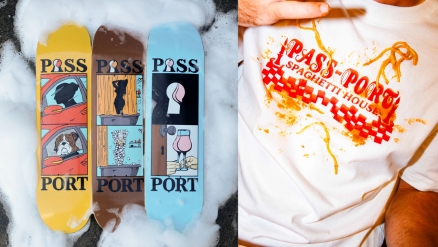 Pass~Port's Range #41 Gear