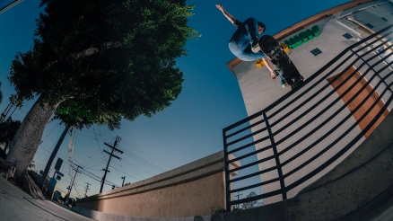 Sammy Montano's "Night Green" Globe Skateboarding Part