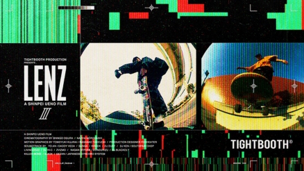 Tightbooth Production's "LENZ III" Trailer