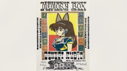 Mike Kershnar's "Memory Box" Art Show and Zine Launch