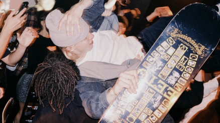 Eetu Toropainen's Pass~Port Premiere Photos