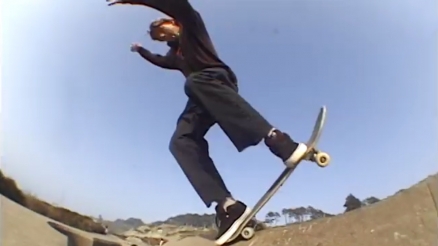 The "Aimless" Video