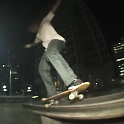 Justin Adeniran's "Sabotage 5" Part