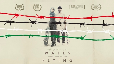 Jonathan Mehring's "Walls Cannot Keep Us From Flying" Documentary