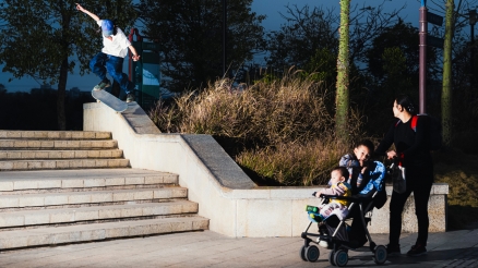 Kento Urano's "FTC" Part