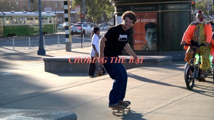John Dilo's "Choking The Bat" Jacuzzi Part