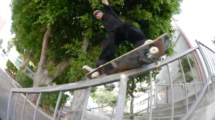 Austin Heilman's "Spa Drive" Part