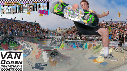 Van Doren Invitational 2014: HB Qualifiers
