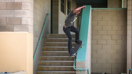 Dalton Dern Welcome To Fallen Footwear