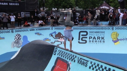 Vans Park Series: Vancouver Highlights