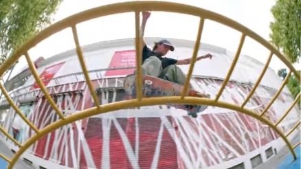 Planeta Skateshop's "Cuarta Dimensión" Video