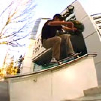 Joey Guevara Flow Ripper