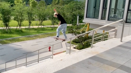 Jun Bin's "Smile" WOLLUP Part