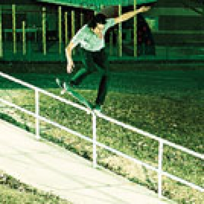 Emerica's MADE: Leo Romero teaser