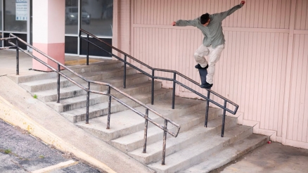 Miles Silvas' "DEFINE. Unmastered" Primitive Video