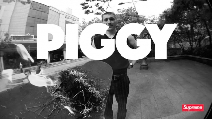 Supreme's "Piggy" Video
